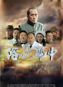 别去地下室在线观看